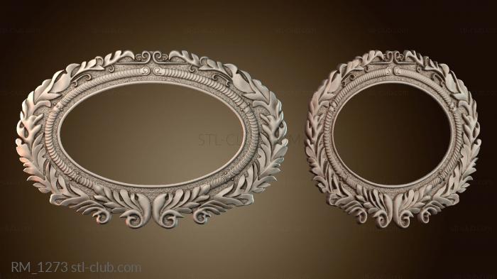 Зеркала и рамы RM_1273