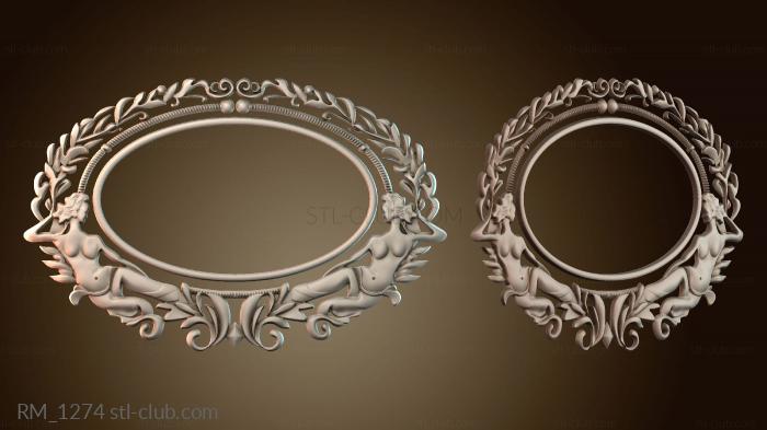 Зеркала и рамы RM_1274