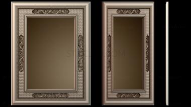 3D model RM_1288 (STL)