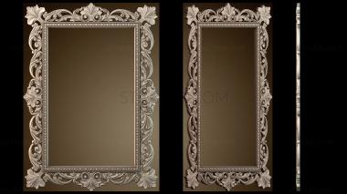 3D мадэль RM_1300 (STL)