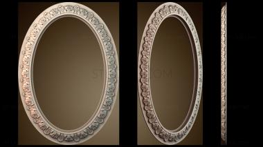 3D мадэль RM_1309 (STL)