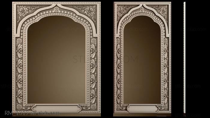 Зеркала и рамы RM_1319