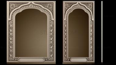 3D model RM_1319 (STL)