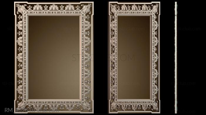 Зеркала и рамы RM_1320