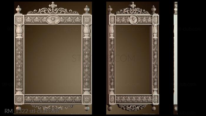 Зеркала и рамы RM_1322