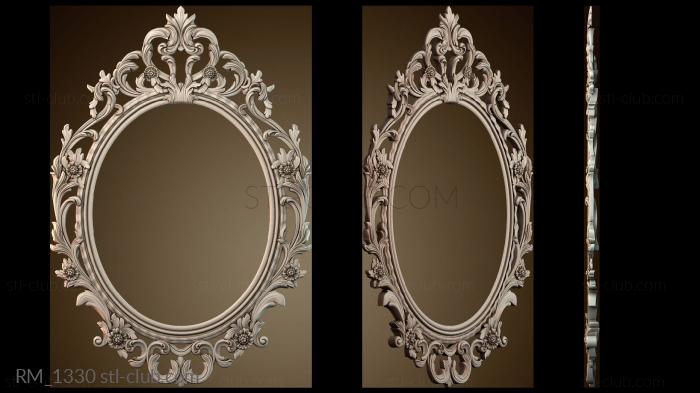 Зеркала и рамы RM_1330