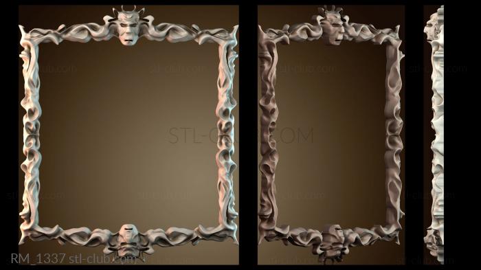 Зеркала и рамы RM_1337
