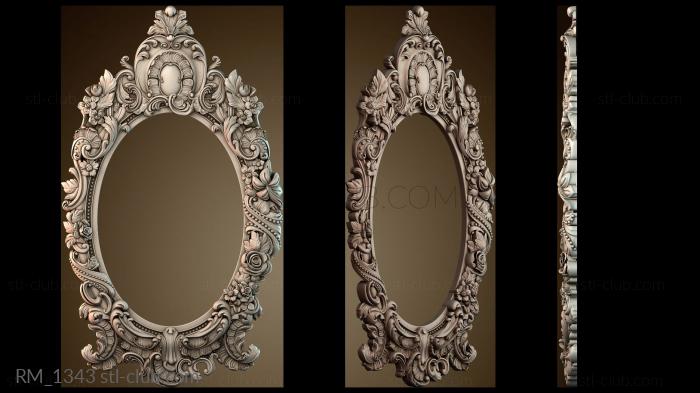 Зеркала и рамы RM_1343
