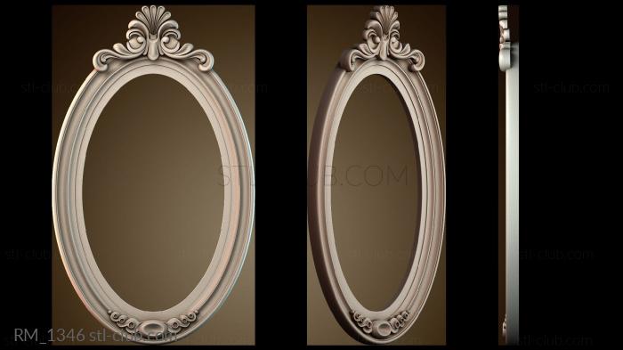 Зеркала и рамы RM_1346