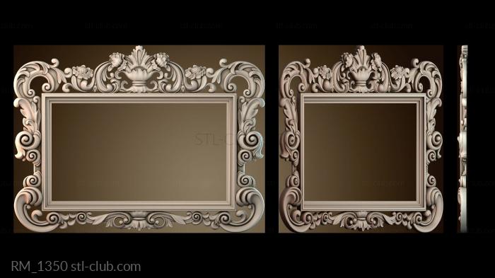 Зеркала и рамы RM_1350