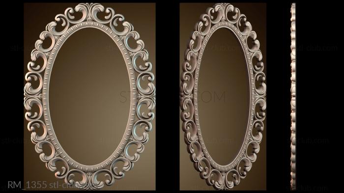Зеркала и рамы RM_1355