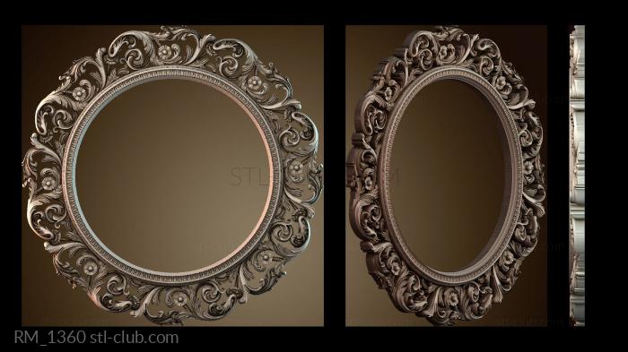 Зеркала и рамы RM_1360