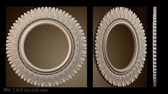 Зеркала и рамы RM_1369