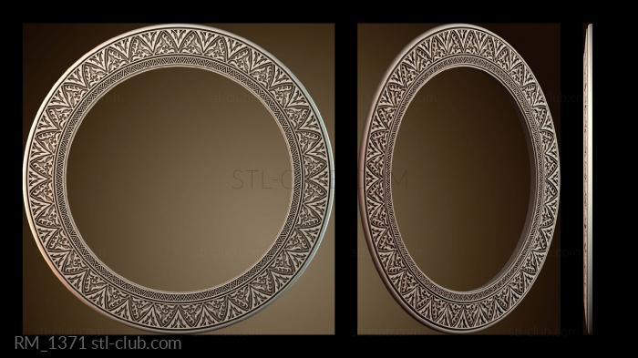 Зеркала и рамы RM_1371