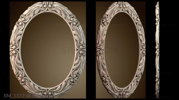 Зеркала и рамы RM_1372
