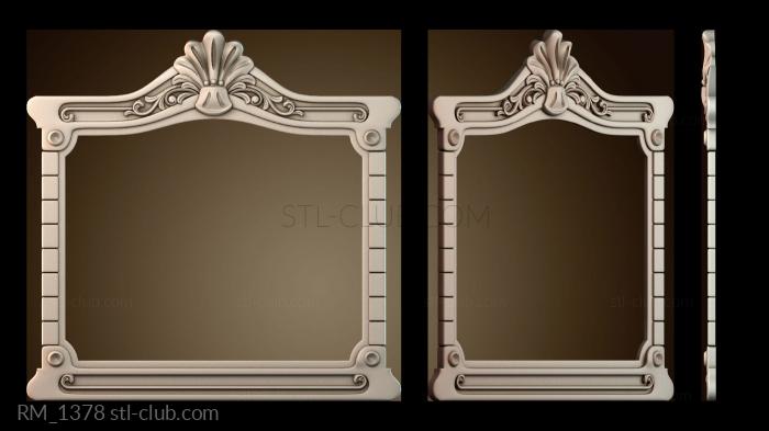 Зеркала и рамы RM_1378