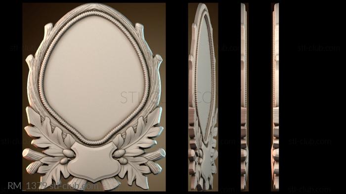 Зеркала и рамы RM_1379