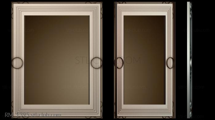 Зеркала и рамы RM_1395