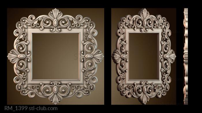 Зеркала и рамы RM_1399