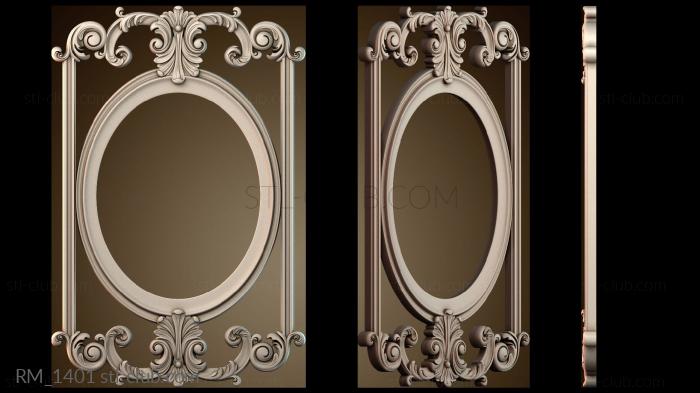 Зеркала и рамы RM_1401