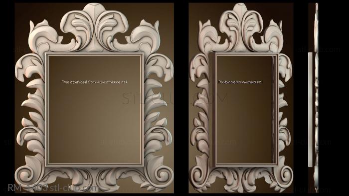 Зеркала и рамы RM_1403