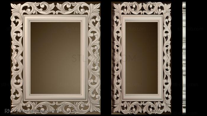 Зеркала и рамы RM_1404