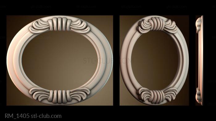 Зеркала и рамы RM_1405