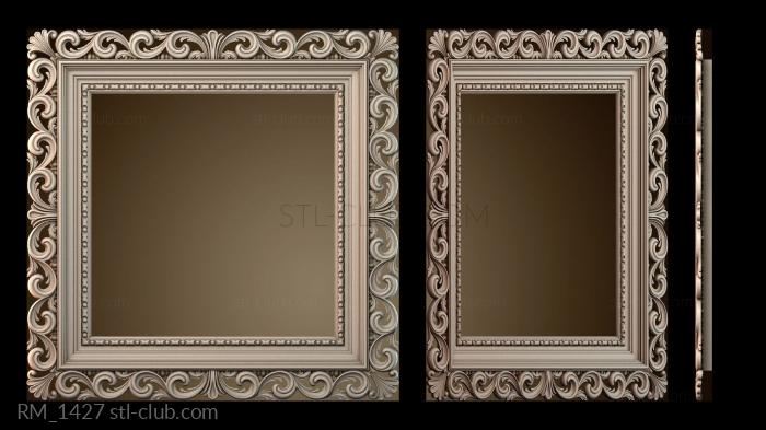 Зеркала и рамы RM_1427