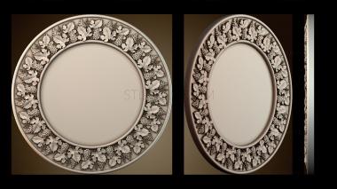 3D model RM_1460 (STL)