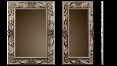 3D мадэль RM_1484 (STL)