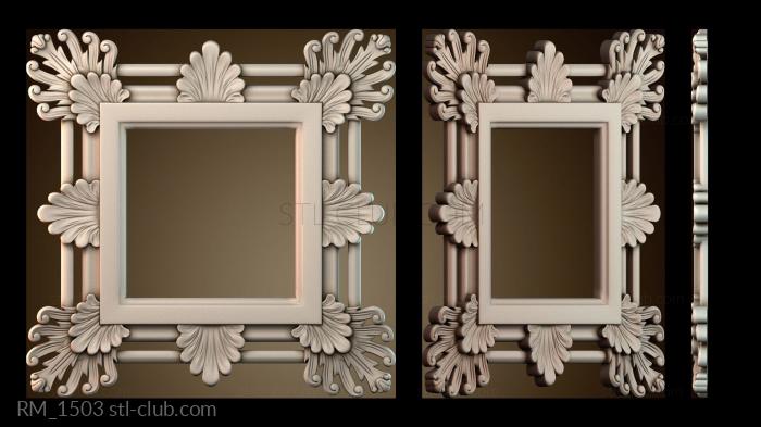 Зеркала и рамы RM_1503