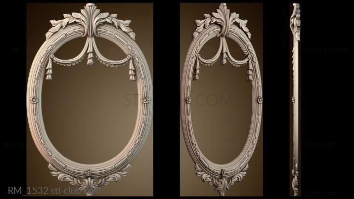 Зеркала и рамы RM_1532