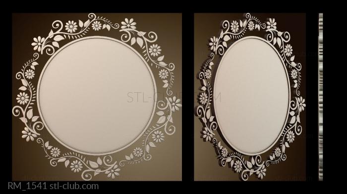 Зеркала и рамы RM_1541