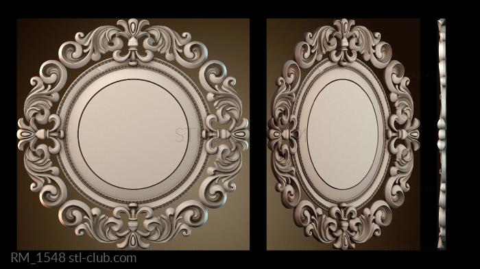 Зеркала и рамы RM_1548
