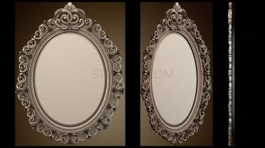 3D model RM_1550 (STL)