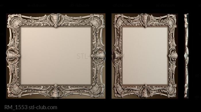 Зеркала и рамы RM_1553