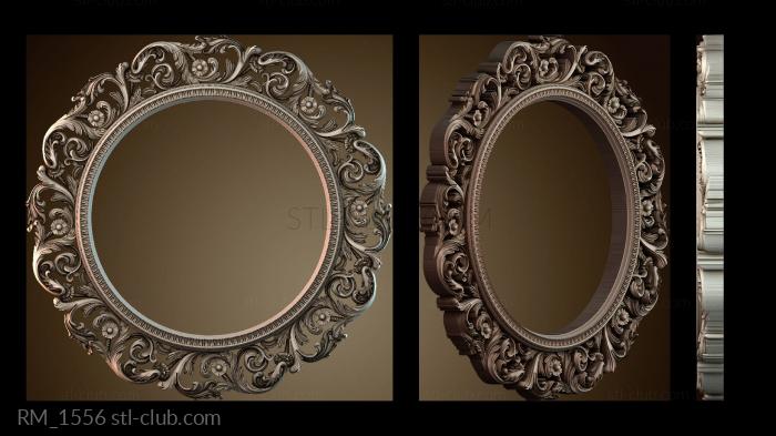 Зеркала и рамы RM_1556