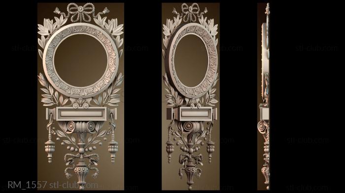 Зеркала и рамы RM_1557