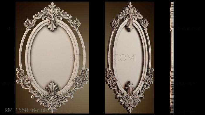 Зеркала и рамы RM_1558