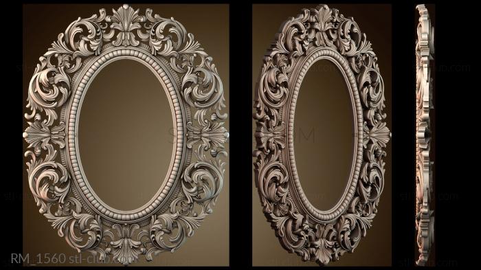 Зеркала и рамы RM_1560