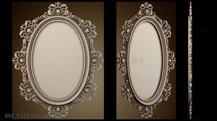 Зеркала и рамы RM_1562