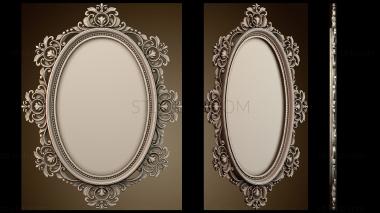 3D model RM_1562 (STL)