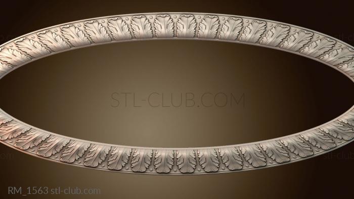 Зеркала и рамы RM_1563