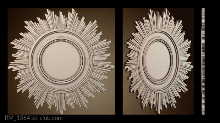 Зеркала и рамы RM_1564