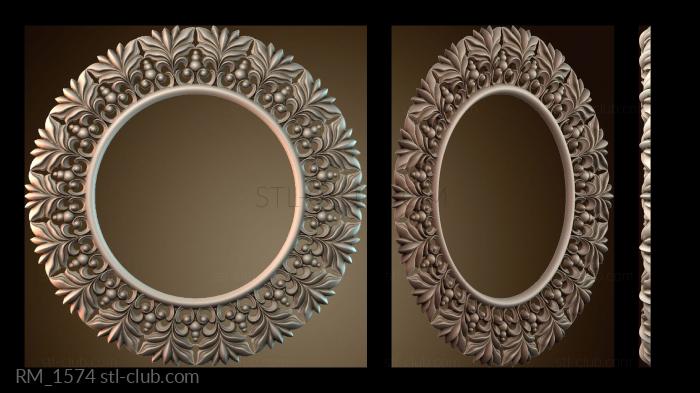 Зеркала и рамы RM_1574