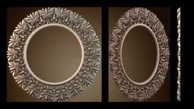 3D мадэль RM_1574 (STL)