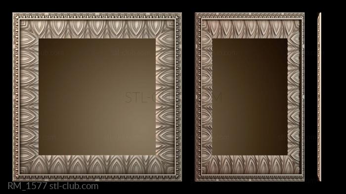 Зеркала и рамы RM_1577