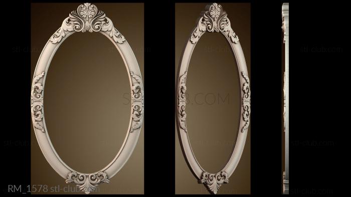 Зеркала и рамы RM_1578