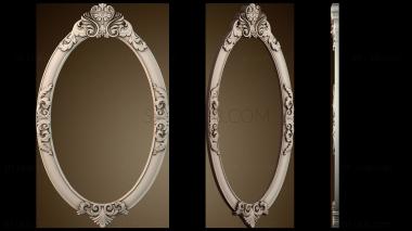 3D модель RM_1578 (STL)