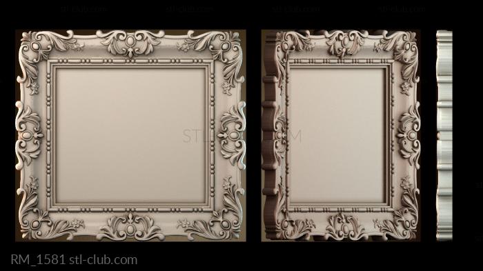 Зеркала и рамы RM_1581